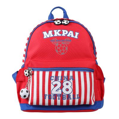 China Waterproof Backpack For Kids Boys Girls School Bags Kids Bags Kids Backpacking Bags for sale