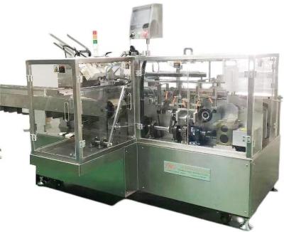 China ZH-60 Food Lotion Automatic Facial Mask Machine Bag Shampoo Cartoning Packaging Machine for sale