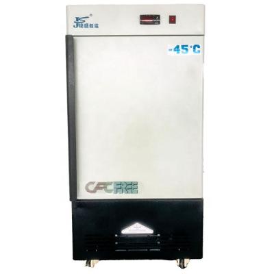 China Single-temperature -45C Temperature Small Ultralow Lab Fridge Upright Deep Freezer For Commercial for sale