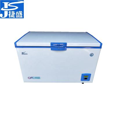 China Single-Temperature -60C Degree Super Freezer 468L Tuna Sashimi Storage Super Cold Freezer for Japanese Restaurants and Deep Sea Fishing for sale