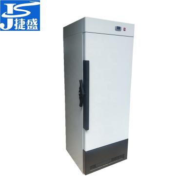 China Single-temperature -60C Degree Ultra Low Temperature Upright Freezer 158L Ultra Cold Freezer For Tuna Sea Fishing Laboratory Sample Deep Freezer for sale