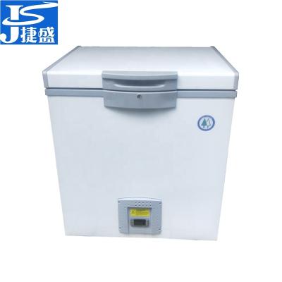 China Single-temperature -60C Degree Super Freezer For Tuna, Swordfish 50L Ultra Cold Freezer For Janpense Restaurant Seafood Small Deep Freezer for sale