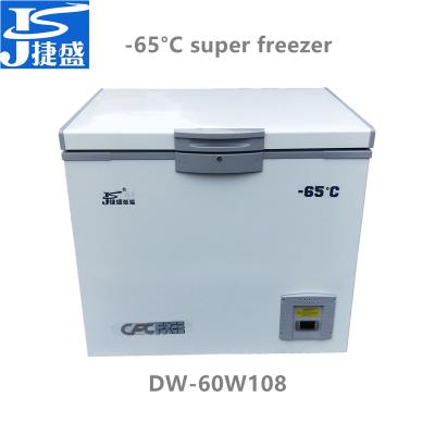 China Single-temperature -60C Super Freezer For Tuna, Ocean Fish 108L Ultra Cold Deep Freezer For Sashimi Storage In Janpense Restaurant, Saltwater Fish for sale