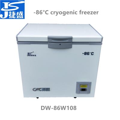 China Single-temperature -86C degree ultra-low freezer for tuna, 108L seafood ultra cold freezer cryogenic freezer for biological samples for sale