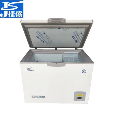 China Single-Temperature Minus 80 Degree Ultra Low Temperature Lab Cryogenic Freezer For Biological Samples 208 Liters Ultra Cold For Deep Seafood for sale