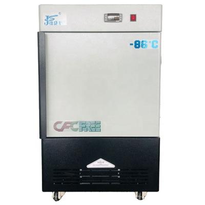 China Single-temperature -86C Temperature Small Lab Ultralow Refrigerator Upright Deep Freezer For Commercial for sale