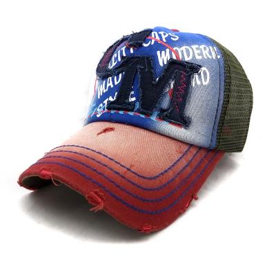 China Hot Sale JOINT Distressed Peaked Washed Net Mesh Cap Baseball Trucker Hat for sale