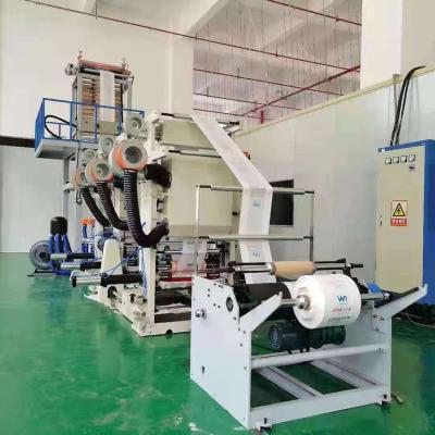 China High Speed ​​Biodegradable Plastic Film Extrusion Agricultural Film Blowing Machine for sale