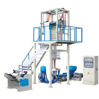 China Economic PE Film Blowing Film Machine Plastic Sheet Blowing Machine for sale