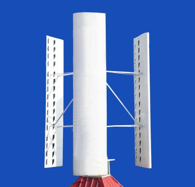 China For turbine blades of aluminum vertical shaft shaft wind turbine wing vertical turbines for sale