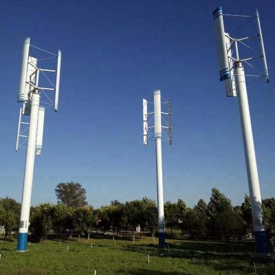 China Aluminum alloy shaft vertical wind turbines turbine blades for 300w-10kw VAWT for sale