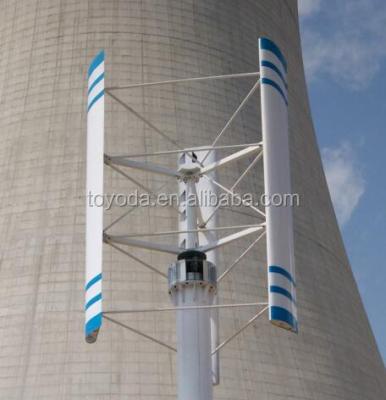 China 3KW alloy maglev wind turbine engrey aluminum vertical free wind generator for sale