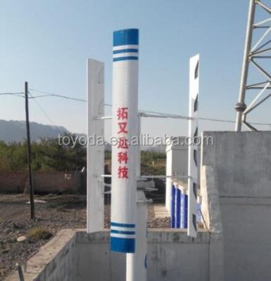 China 2000w 2kw Vertical Shaft Wind Turbine Free Energy Generator for sale