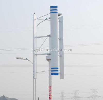 China Aluminum Tower Vertical Shaft Wind Turbine For Sale Low RPM Generator for sale