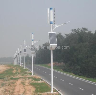 China New Type Vertical Wind Solar Hybrid Road Elevator Design Street Light for sale