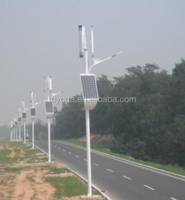 China 300W Vertical Wind Turbine Power 100W Led Street Light With Patent 250x185mm for sale