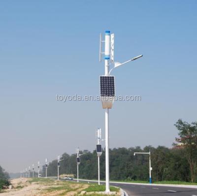 China ROAD 260w wind solar hybrid street light with special design for road for sale