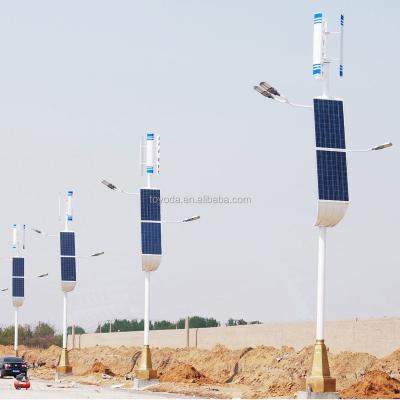 China 3kw off grid solar hybrid wind power system (1kw vertical shaft wind turbine+2kw solar panel)TYD-WS-3kw for sale