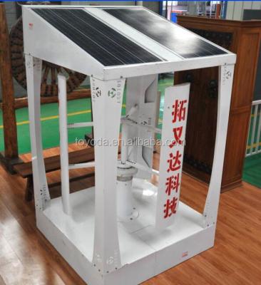 China Rooftop Free Energy Magnet Vertical Wind Solar Hybrid System TYD for sale