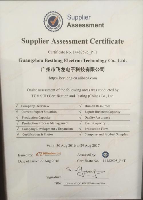 Supplier Assessment Certificate - GUANGZHOU BESTLONG ELECTRON TECHNOLOGY CO.,LTD