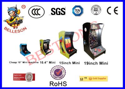 China Mini 60 Classic Pacman Arcade Machine Full View Angle LCD Screen For Private Club for sale