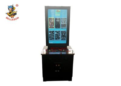 China 40 Inch Screen Upright Arcade Game Machine For Two Players For Shopping Mall for sale