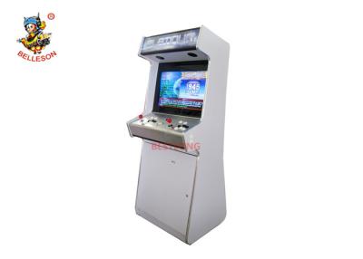 China New Design  White Upright Arcade Game Machine With Stainless Control Panel With 1940 Games for sale