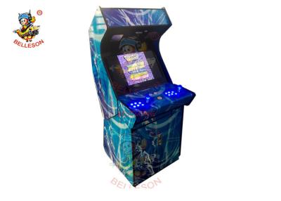 China Classic Upright Arcade Game Mahcine With  Coin Operated With 1940  Games For 2 Players for sale