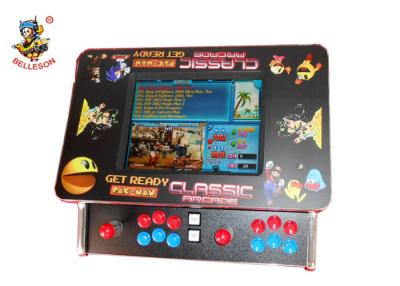 China 310 Classic Games Little Pac Man Arcade Game Machine 60×53×30 CM for sale