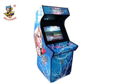 China Blue Upright Arcade Cabinet Classic Sticker Coin Op Arcade Machines For Shopping Mall for sale