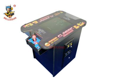 China Commercial Arcade Coin Machine , White Classic Arcade Game Machines for sale