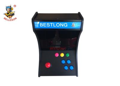 China Bartop Small PACMAN Game Arcade Machine One Side One Player CE 3C Certificated for sale