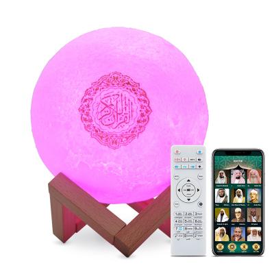 China 2022 Big Selling Products Easy Led To Touch Bedside Table Lamps Quran Led Speaker For Kids Quran Player Speaker for sale