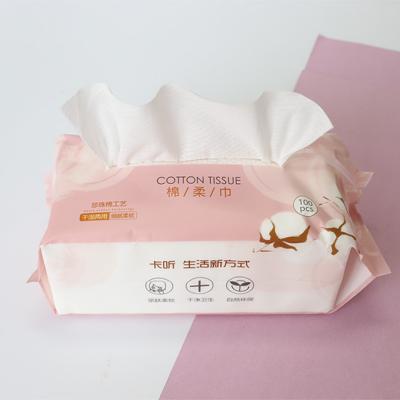 China Customized Disposable Cloth Child Safe Pure Cotton Towel Facial Cloth Sensitive Skin Cotton Disposable Cloth for sale