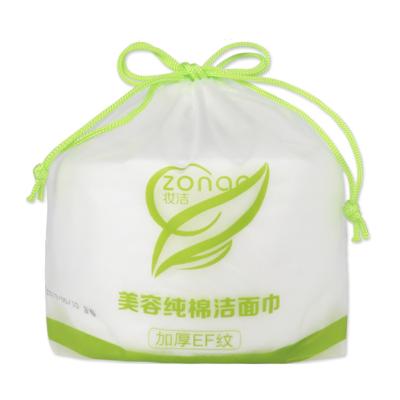 China ODM cotton child safe disposable facial tissue one time use cotton towel beauty salon pure cotton towel for sale