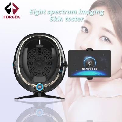 China Skin Analysis Salon Spa Used Skin Analyzer 3d Mirror Skin Scanner Mobile Intelligent 3d Digital Camera Visia Magic Skin Analysis Machine for sale