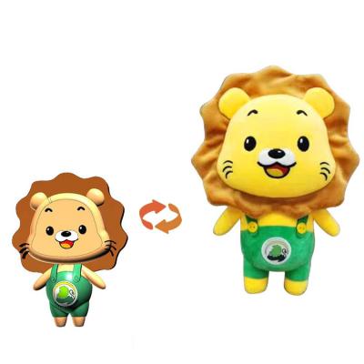 China Stuffed Plush Toys Custom Lion Mascot Doll Manufacturers Direct Selling Dolls Wholesale Business Activity Doll Cartoon Animals Logo for sale