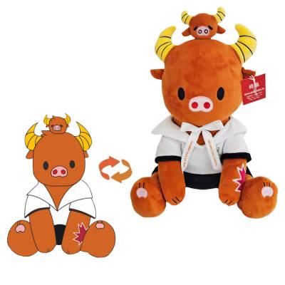 China Custom Plush Stuffed Animal Toys Figures Year Of Ox Plush Claw Doll Machine Toy Animal Pendant Manufacturers Wholesale for sale