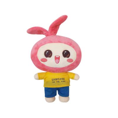 China Plush Stuffed Toys Easter Mascot Dolls Flower Shapes Support Customization Cloth Annual Pendant Dolls Gifts Dolls The Various Of Small for sale