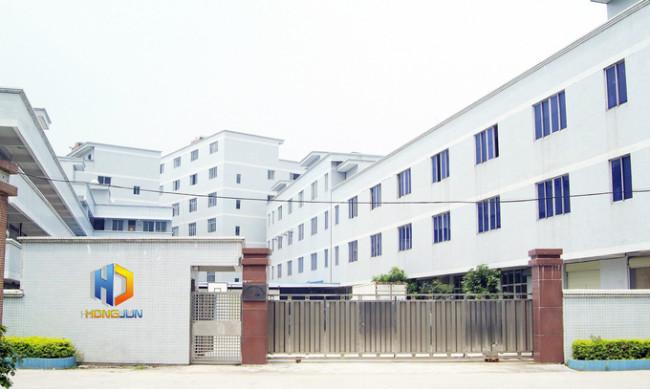 Verified China supplier - Sichuan Hongjun Science and Technology Co., Ltd.