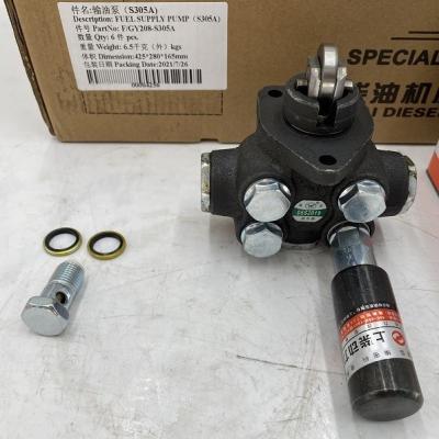 China Centrifugal Shangchai Spare Parts FGY208-S305A End Suction Diesel Water Pump for sale