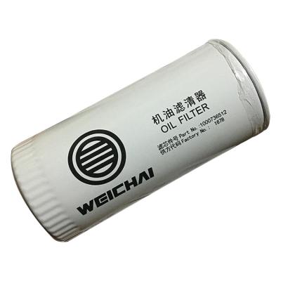 China 1000736512 Baumaschinen-Ersatzteile Originalbrennstofffilter zu verkaufen