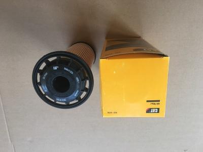 China Schmierstoff Brennstoff Filterelement Kürbisgräber Motorteile L9155 3223155 zu verkaufen