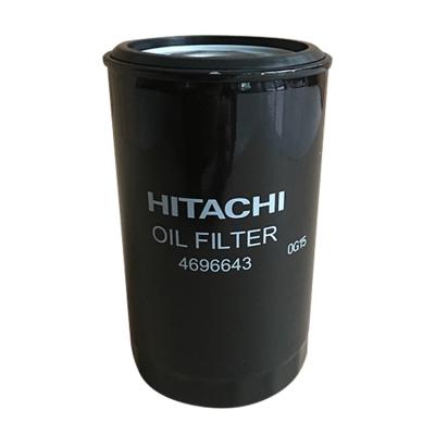 China 4696643 Ersatzteile für Bagger Industrie-Hitachi-Ölfilter zu verkaufen