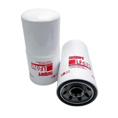 China High Precision Water Separator Filter LF670 LF777 LF3000 For Cummins for sale