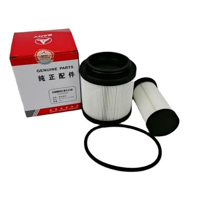 China Excavator Fuel Filter 60282026 60307173 Oil Water Separator Filter Element For Sany for sale