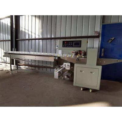 China Automatic Food Bread Packaging Machine for Arabic Bread Pita Bread Tortilla Packing Machine for sale