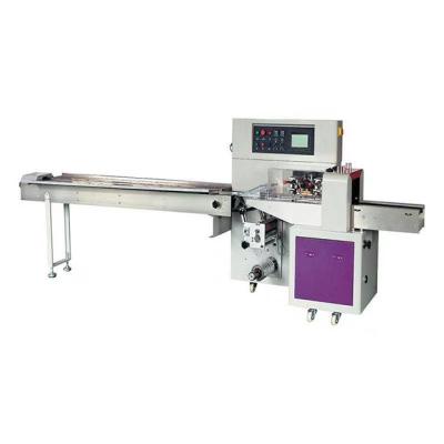 China Horizontal Food Machine Large Pillow R Bag Flow Wrapping Packaging Machine for sale