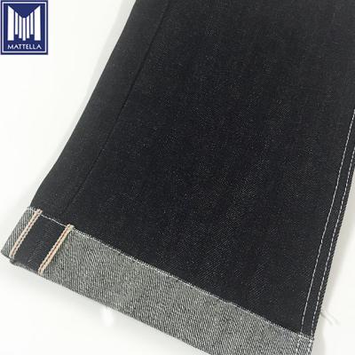 China Cheap Raw Selvage Cotton Fabric Shrink-Resistant 100% Stock Lot Cotton Denim Fabric For Slim Tapered Beatle Guy Motorcycle Jeans for sale