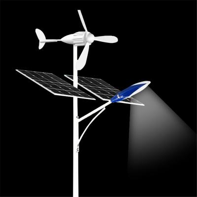 China ROAD China factory 60w wind solar hybrid led street light with pole for sale